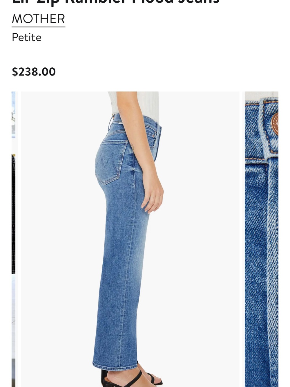 MOTHER Lil’ rambler zip flood jeans Petite High-Rise Straight Jeans in Blue - Picture 3 of 9